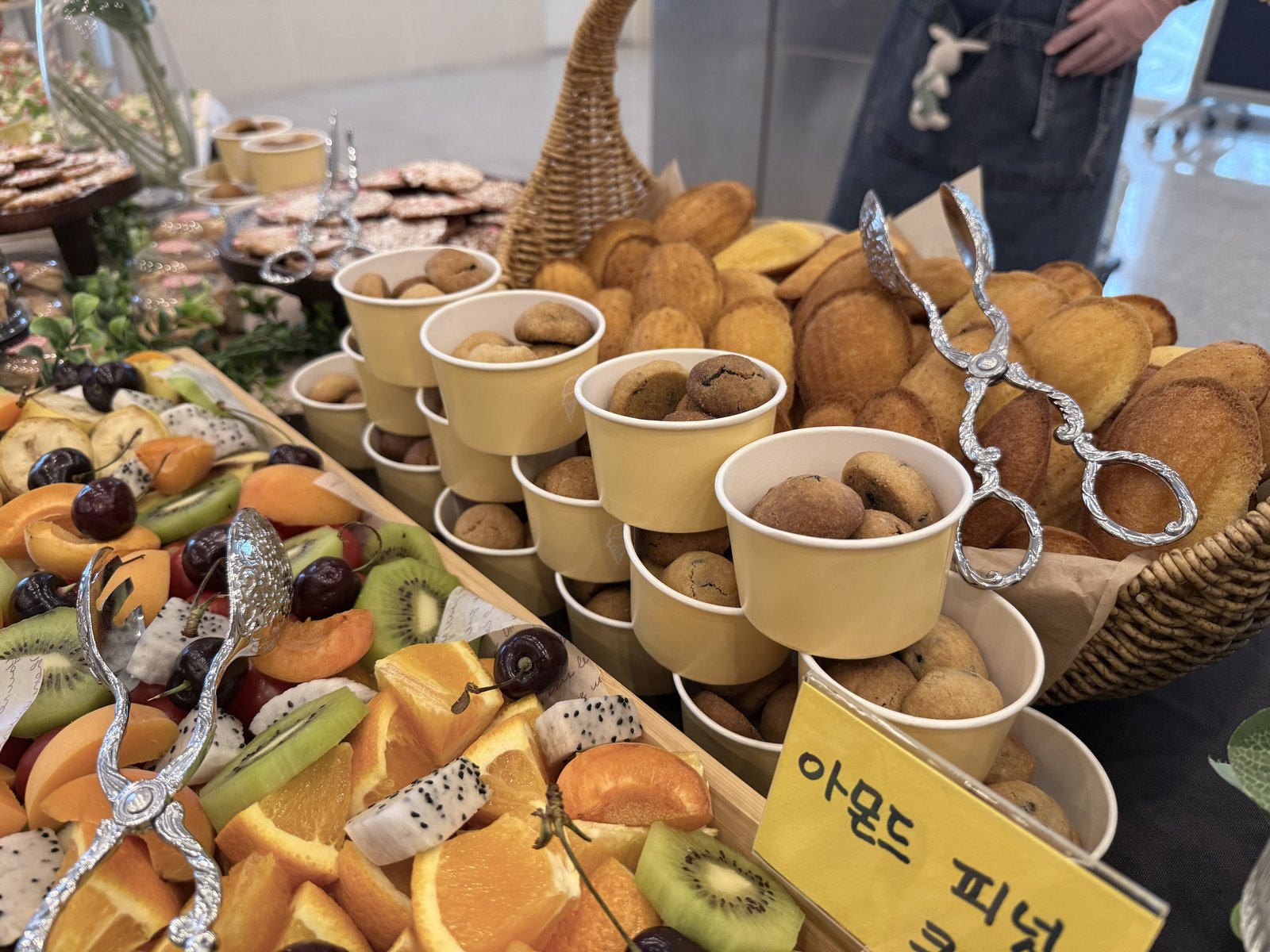 토마토·크림치즈 카프리제 크래커 카나페