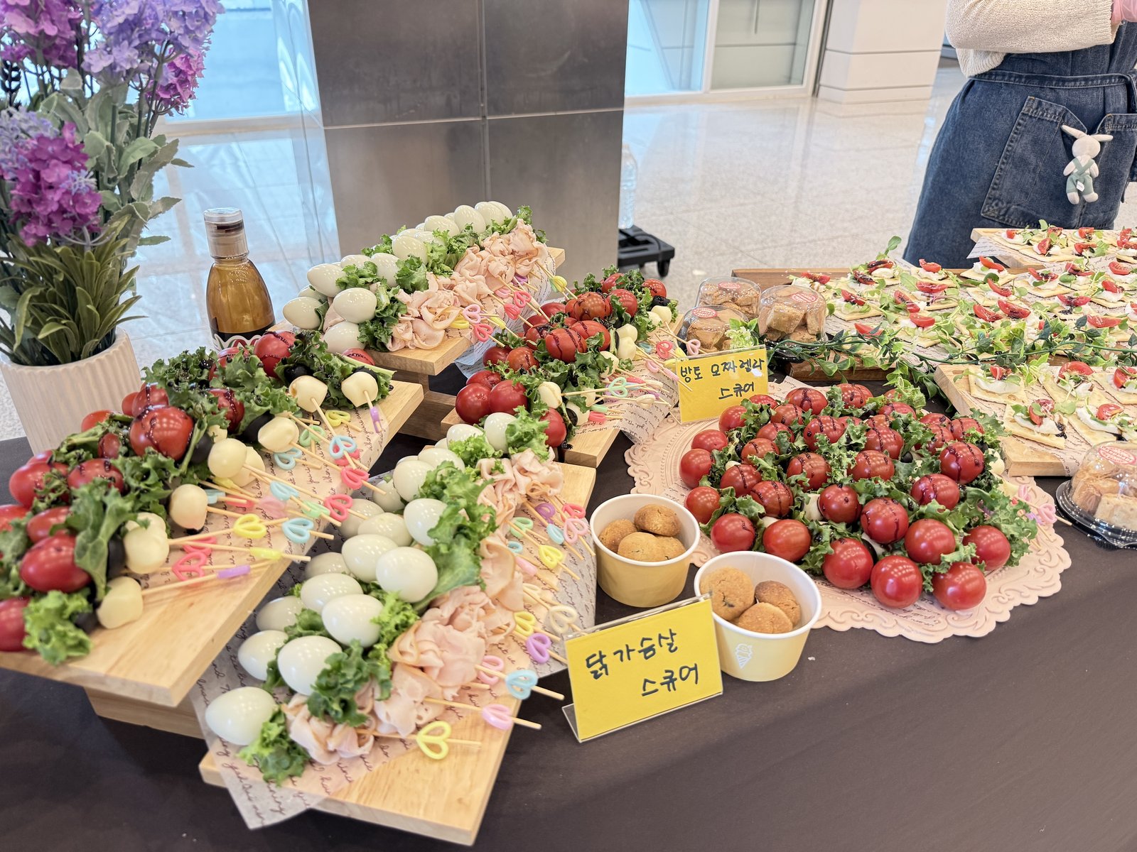 닭가슴살·방울토마토 모짜렐라 스큐어 한상